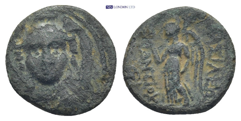 SELEUCID KINGDOM. Antiochus I Soter (281-261 BC). AE (1.8 Gr. 13mm.).
Head of At...