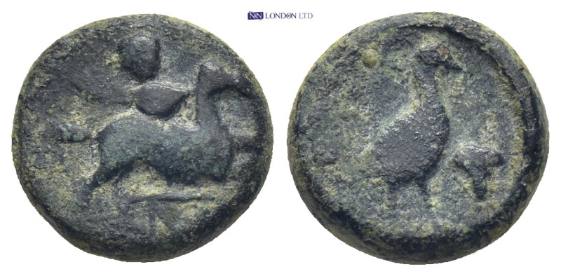 Uncertain Ancient Greek Coins AE (3.6 Gr. 14mm.)