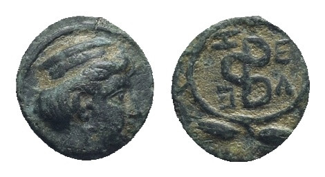 TROAS. Zeleia (Circa 4th century BC) AE Bronze (10mm 1.05 g) Obv: Head of Artemi...