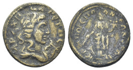 PHRYGIA, Hierapolis. Time of Elagabal, 218-222. AE (29mm, 15.6 g) ΑΡΧΗΓΕΤΗϹ; laureate and draped bust of Apollo Archegetes, right; before, lyre. / ΙΕΡ...