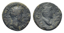 CAPPADOCIA. Caesarea, Marcus Aurelius (161-180 AD) AE Bronze (17mm 4.0 g) Obv: ΑΥΤοΚ ΑΝΤⲰΝƐΙΝΟϹ ϹƐΒΑϹΤΟϹ. Laureate head of Marcus Aurelius right Rev: ...
