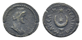 Phrygia. Peltai . Pseudo-autonomous issue circa AD 100-200. Bronze Æ (16mm., 2,60 g). Turreted and draped bust of Tyche right / ΠЄΛTHNΩN MAKЄΔON, bucr...