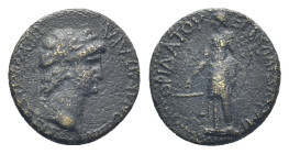 Phrygia, Prymnessus. Nero. AE. (Bronze, 4.2 g. 18 mm.) 54-68 AD.
Obv: ΝΕΡΩΝΑ ΚΑΙΣΑΡΑ ΠΡΥΜΝΗΣΣΕΙΣ. Laureate head of Nero, r.
Rev: ΕΠΙ ΚΛΑΥΔΙΟΥ ΜΙΘΡΙΔΑΤ...