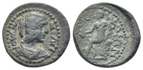 Roman Provincian coin (19mm, 4.56 g)