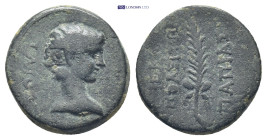 PHRYGIA. Hierapolis. Gaius (Caesar, 1 BC-4 AD). (3.12. Gr. 15mm.)
Papias Apellidou, magistrate. Struck under Augustus 
Bare head right. 
Rev. Filleted...