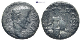 GALATIA.Pseudo-autonomous issue.Augustus.(27 BC-14).AE. (5 Gr. 17mm.) 
 Bare head to right. 
Rev. Cybele seated, facing, on throne.