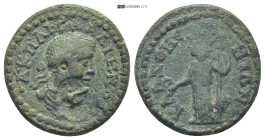 Roman Provincian coin (21mm, 5.4 g)