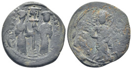 Constantine X Ducas and Eudocia AD 1059-1067. Constantinople Follis Æ (28mm., 7.1 g). +KWN T ΔK +EVΔK AVΓO; Eudocia on left, wearing loros with kite-s...