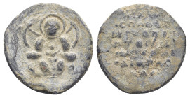 Byzantine Lead Seal (26.3 Gr. 30mm.). Obv: Full-length figure of Theotokos facing, holding child Christ Rev: Legends in seven lines.