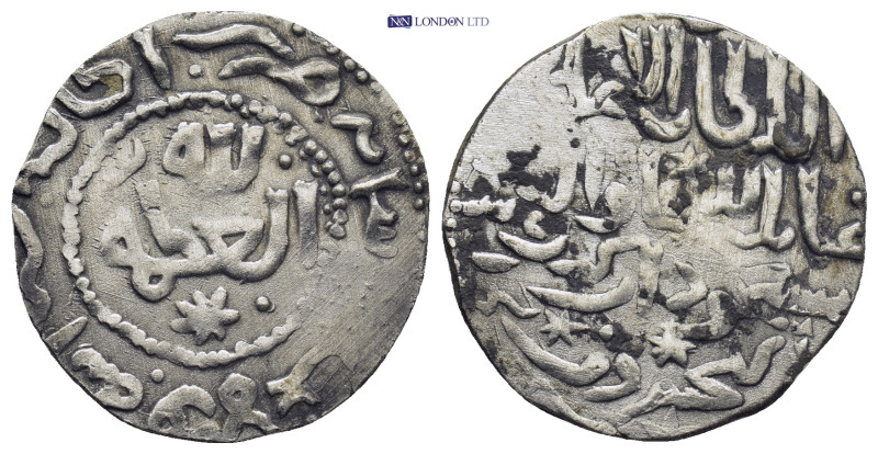 Islamic Silver Coins (2.89 Gr. 23mm.)