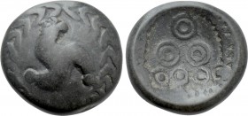 CENTRAL EUROPE. Vindelici. BI Stater (1st century BC)."Regenbogenschüsselchen" type.