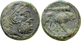 APULIA. Teate. Ae Quadrunx (Circa 225-200 BC).