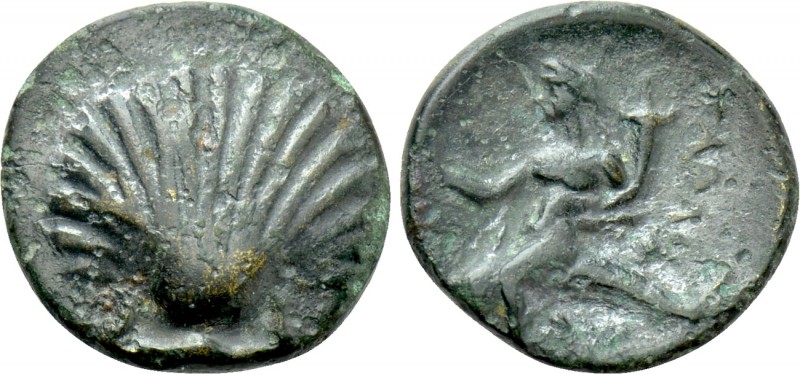 CALABRIA. Tarentum. Ae (Circa 275-200 BC). 

Obv: Shell.
Rev: TAPAΣ. 
Phalan...