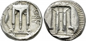 BRUTTIUM. Kroton. Nomos (Circa 480-430 BC).