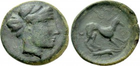 SICILY. Segesta (Circa 400-390 BC). Ae.
