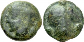 SICILY. Selinos. Cast Ae Tetras or Trionkion (Circa 450-440 BC).