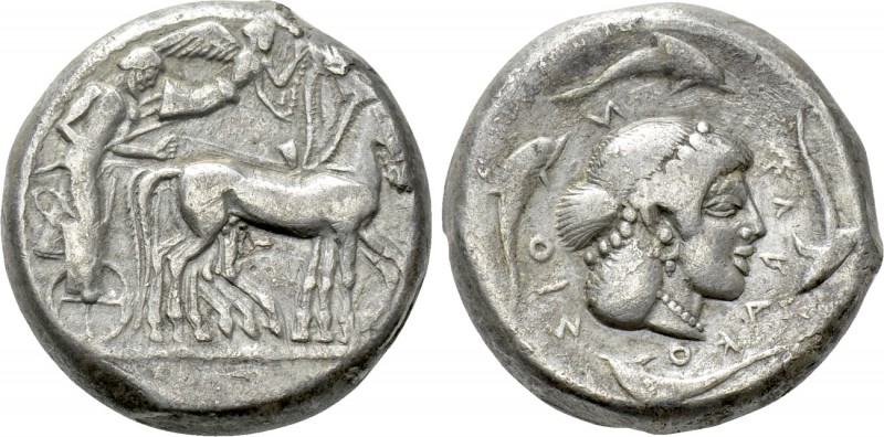SICILY. Syracuse. Hieron I (478-466 BC). Tetradrachm. 

Obv: Charioteer drivin...