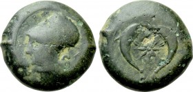 SICILY. Syracuse. Dionysios I (405-367 BC). Ae Drachm.
