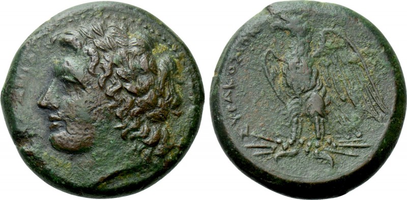 SICILY. Syracuse. Hiketas II (287-278 BC). Ae. 

Obv: ΔΙΟΣ ΕΛΛΑΝΙΟΥ. 
Laureat...