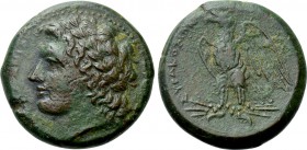 SICILY. Syracuse. Hiketas II (287-278 BC). Ae.