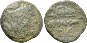 SKYTHIA. Olbia. Ae (Circa 230-220 BC).