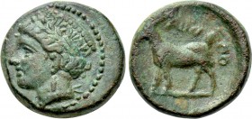 THRACE. Aigospotamoi. Ae (Late 4th century BC).