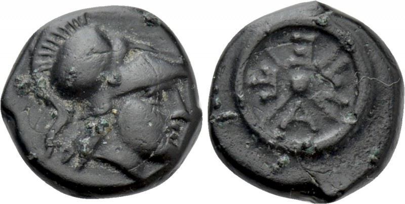 THRACE. Mesambria. Ae (4th century BC). 

Obv: Helmeted head of Athena right....