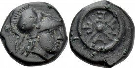 THRACE. Mesambria. Ae (4th century BC).