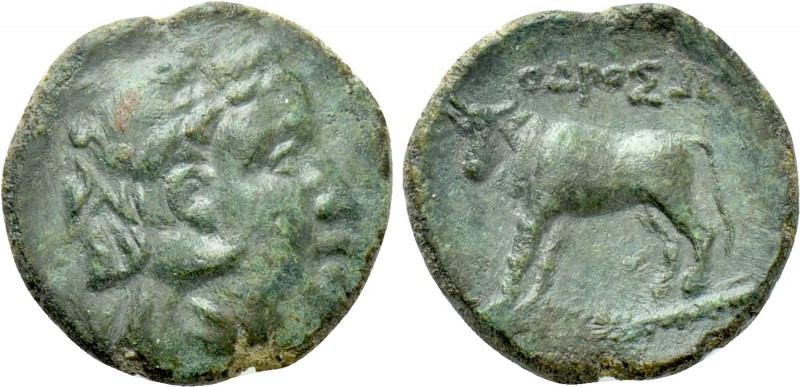 THRACE. The Odrysians(?). Ae (Circa 340 BC). 

Obv: Head of Herakles right, we...
