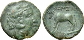 THRACE. The Odrysians(?). Ae (Circa 340 BC).