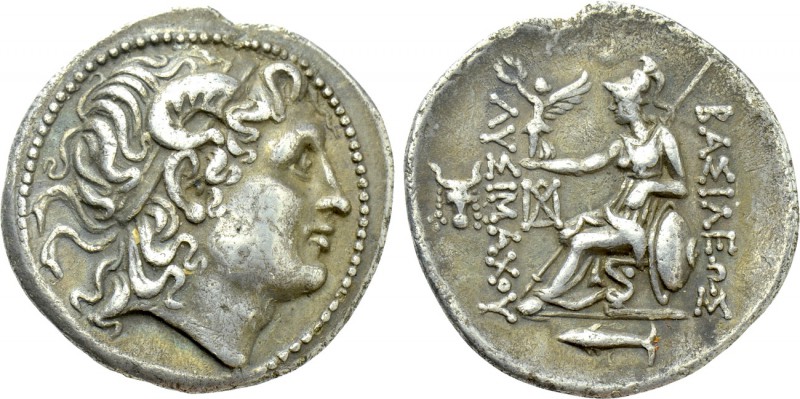 KINGS OF THRACE (Macedonian). Lysimachos (305-281 BC). Tetradrachm. Kyzikos. 
...