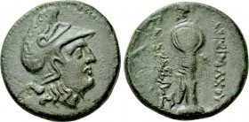 KINGS OF THRACE (Macedonian). Lysimachos (305-281 BC). Ae. Uncertain mint in Western Asia Minor.