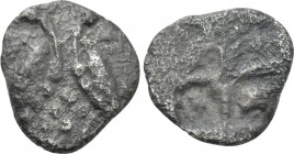 MACEDON. Eion. Hemiobol(?) (Circa 480-470 BC).