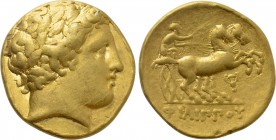 KINGS OF MACEDON. Philip II (359-336 BC). GOLD Stater. Pella. Possible lifetime issue.