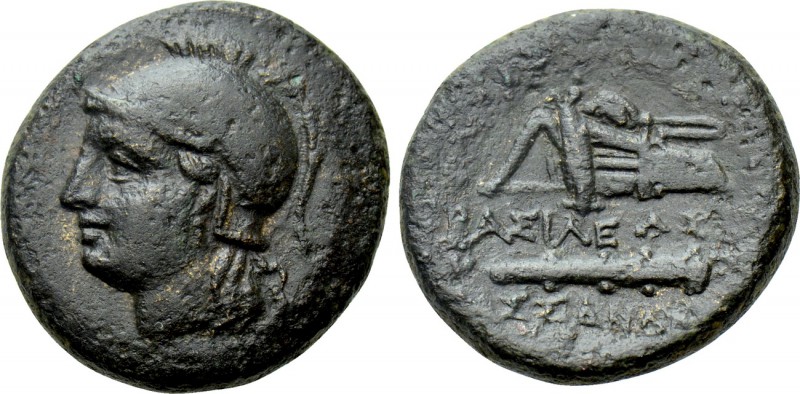KINGS OF MACEDON. Kassander (305-298 BC). Ae Unit. Uncertain mint in Western Asi...