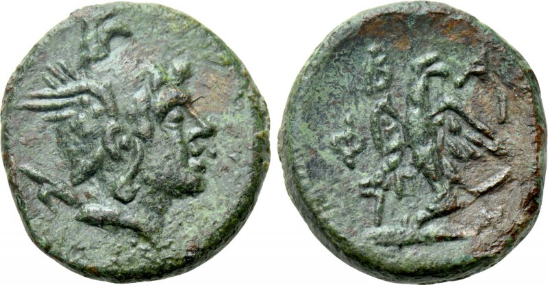 KINGS OF MACEDON. Philip V (221-179 BC). Ae. Pella or Amphipolis. 

Obv: Helme...