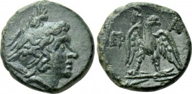 KINGS OF MACEDON. Perseus (179-168 BC). Pella or Amphipolis.