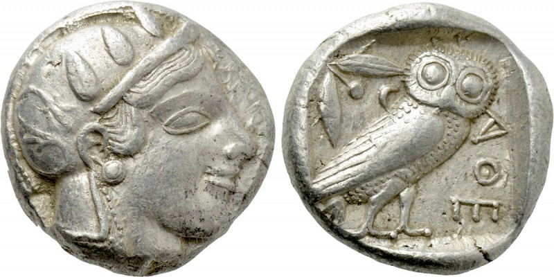 ATTICA. Athens. Tetradrachm (Circa 470-465 BC). Transitional issue. 

Obv: Hel...
