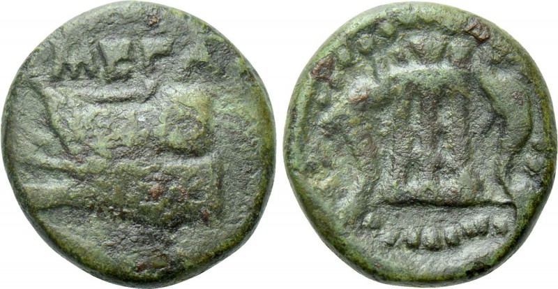 MEGARIS. Megara. Ae Dichalkon (Circa 275-250 BC). 

Obv: ΜΕΓΑ. 
Prow left.
R...