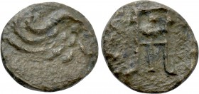 ASIA MINOR. Uncertain. Ae (Circa 1st century BC).