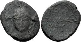 ASIA MINOR. Erythrai(?). Ae (3rd-2nd centuries BC).
