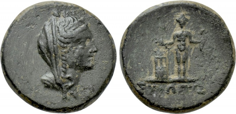 PAPHLAGONIA. Sinope. Ae (Struck under Mithradates V Euergetes, circa 125-120 BC)...