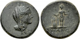 PAPHLAGONIA. Sinope. Ae (Struck under Mithradates V Euergetes, circa 125-120 BC).