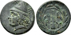 TROAS. Birytis. Ae (4th-3rd centuries BC).