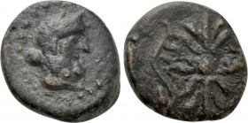 MYSIA. Parion. Ae (2nd-1st centuries BC).
