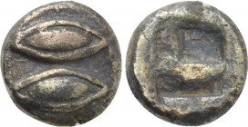 LESBOS. Uncertain. BI 1/36 Stater (Circa 550-480 BC).
