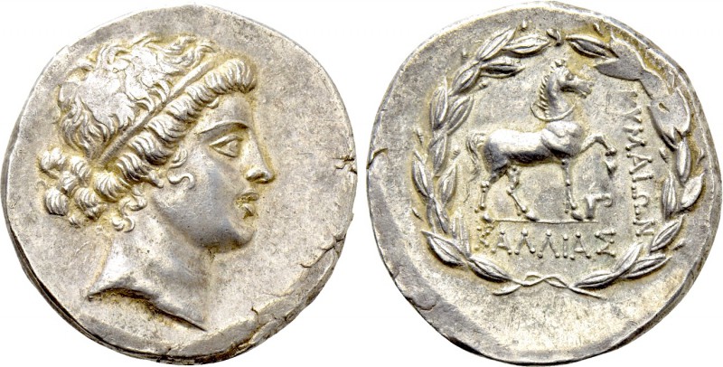 AEOLIS. Kyme. Tetradrachm (Circa 155-143 BC). Kallias, magistrate. 

Obv: Head...
