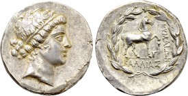 AEOLIS. Kyme. Tetradrachm (Circa 155-143 BC). Kallias, magistrate.