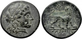 IONIA. Miletos. Ae (Circa 313/2-290 BC). Charmes, magistrate.