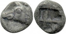 IONIA. Phokaia. Hemiobol or 1/48 Stater (Circa 525/0-500 BC).